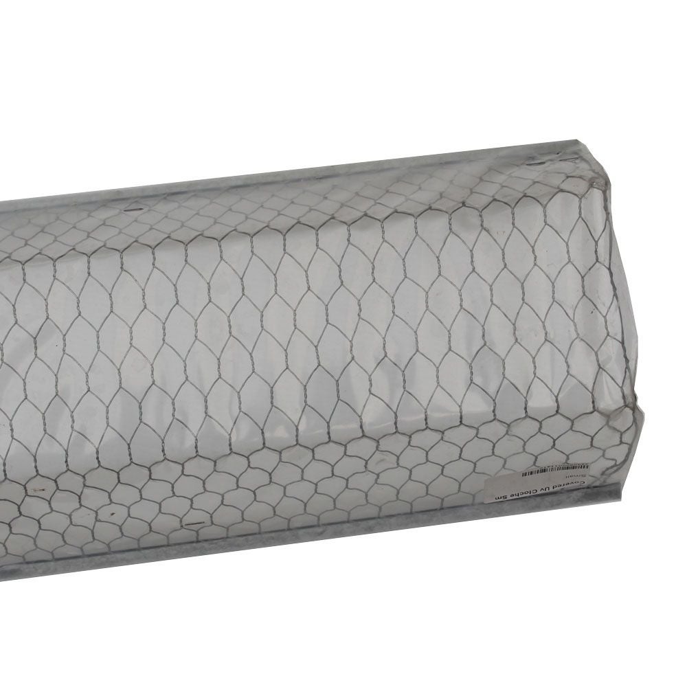 Covered Uv Cloche - Small