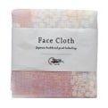 Nawrap Face Cloth - Haruka